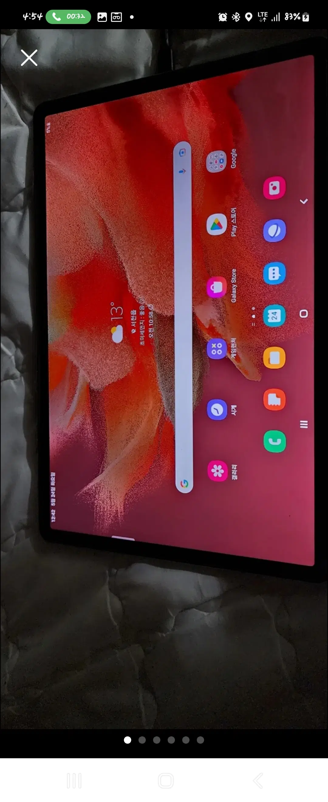 갤럭시 Tab S7 FE 64기가 판매합니다